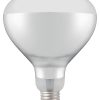 Infraröd värmelampa, 230V / 250W, Ø125 x (h) 170mm.